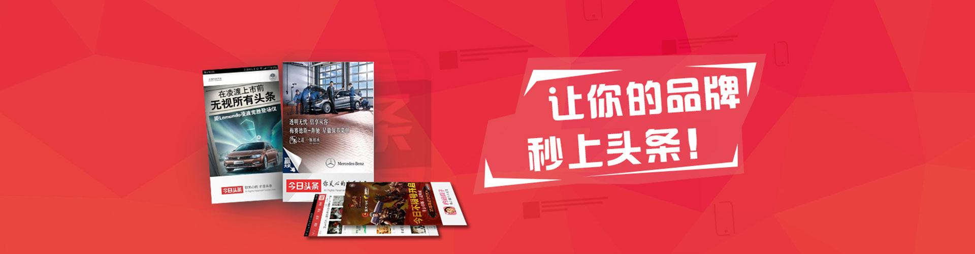 宾县网络推广开户