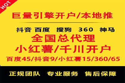 SEM公司案例研究：搜索引擎营销效果评估与优化